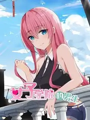 抖漫动漫番剧推荐 回音轨迹
